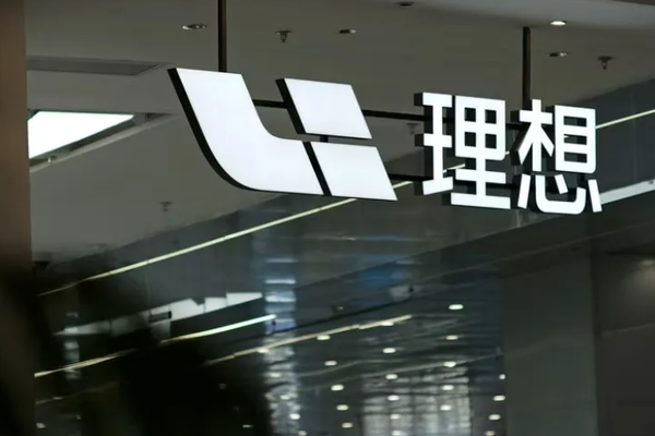 Former Li Auto CTO Wang Kai Launches Business in Embodied Intelligence ...