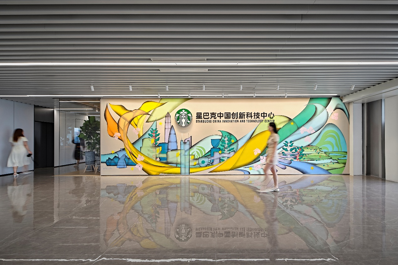 星巴克中国创新科技中心发布数字化成果