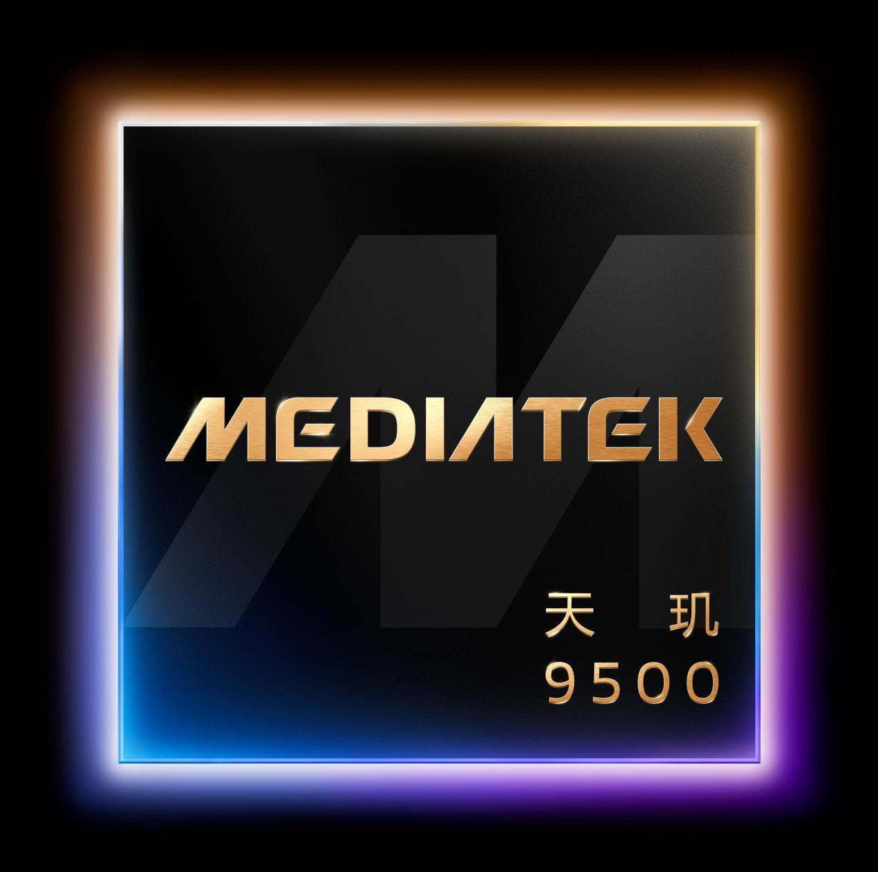 天玑9500芯片太太太强了！这是旗舰竞赛的标准答案？