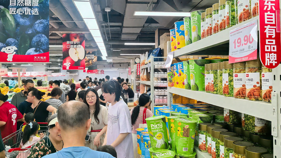 图片高清处理 (1).png