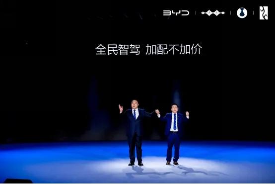 从电动到智能，比亚迪的第二次长征