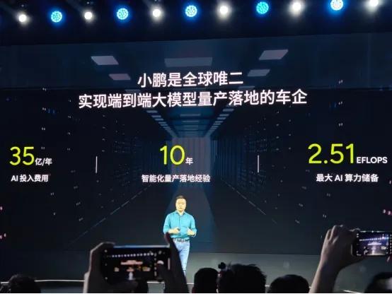 从电动到智能，比亚迪的第二次长征