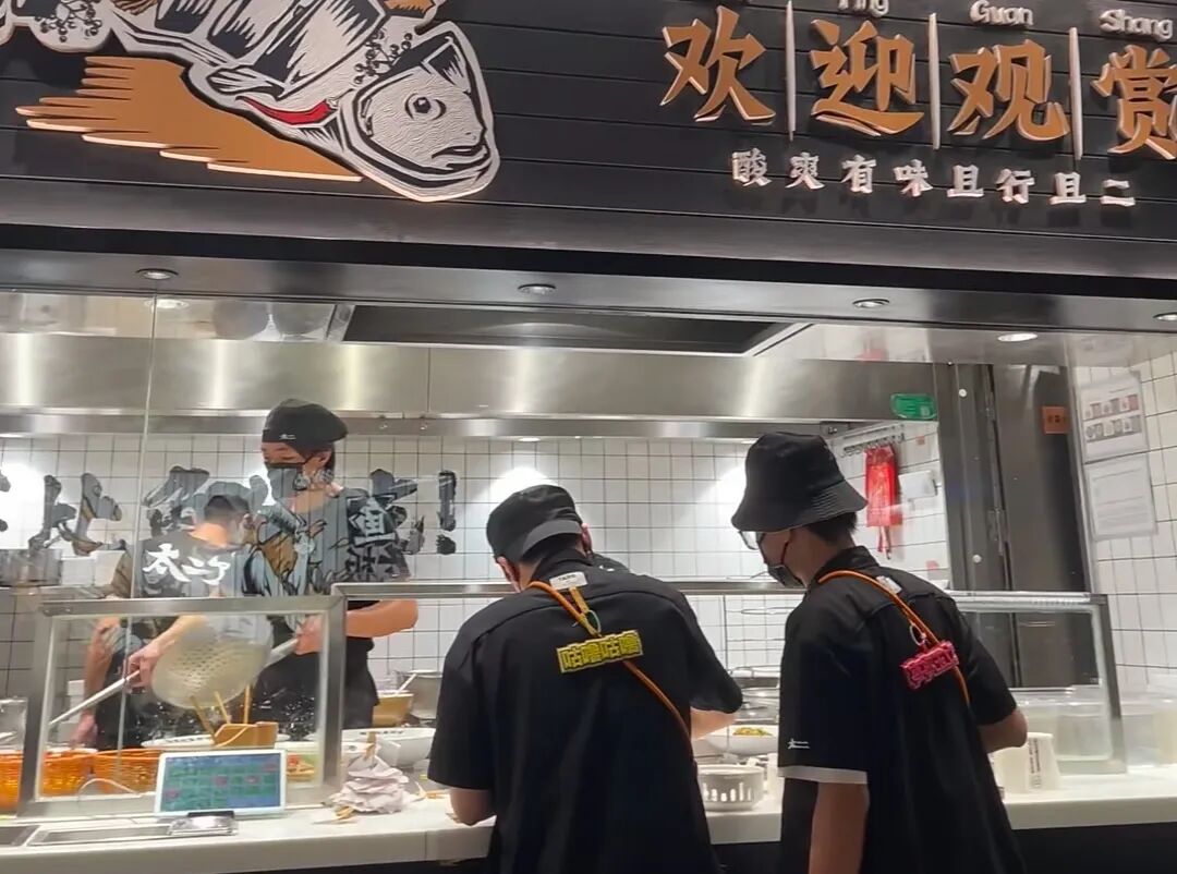 餐飲界 餐飲新媒體