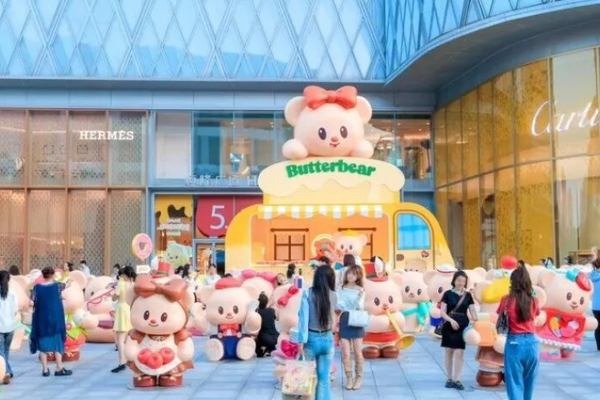 国庆中秋“金秋周”购物娱乐热潮：中国城市生活活力四射
