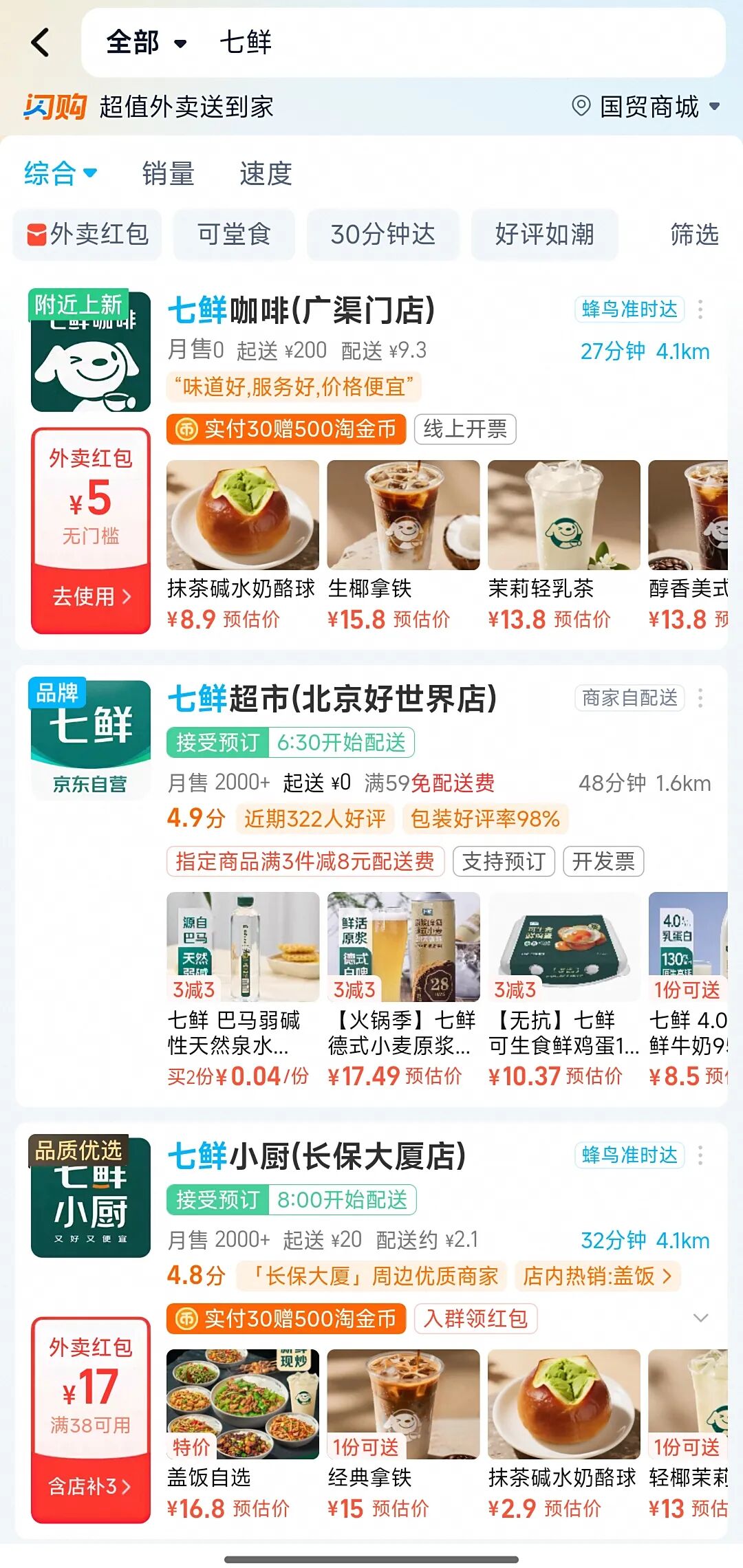 5bcf0267be8b2e57473e4ed564ae2271.jpg