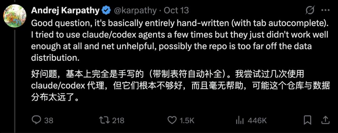 Andrej Karpathy深度访谈：AGI与智能体未来十年的演进路径 AGI  智能体 强化学习 Transformer架构 第3张
