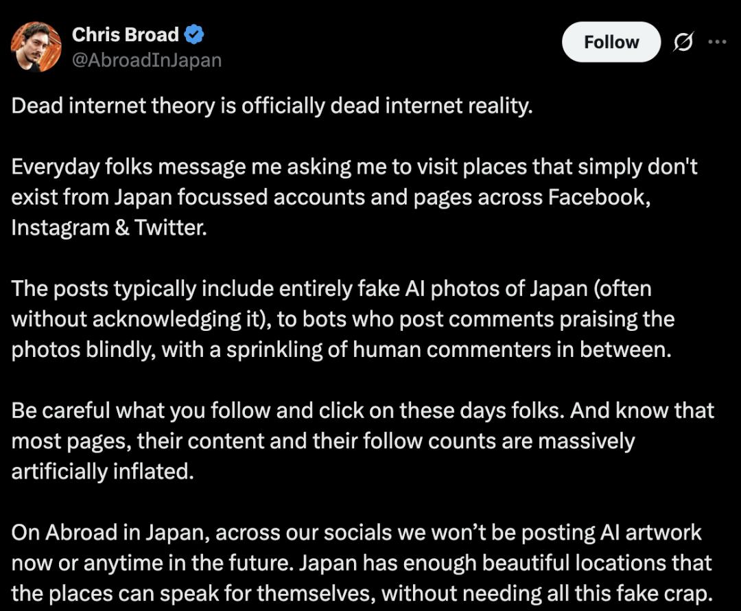 死亡互联网理论：AI生成内容泛滥下的网络真实性危机 死亡互联网理论  AI生成内容 模型崩溃 网络真实性 第2张