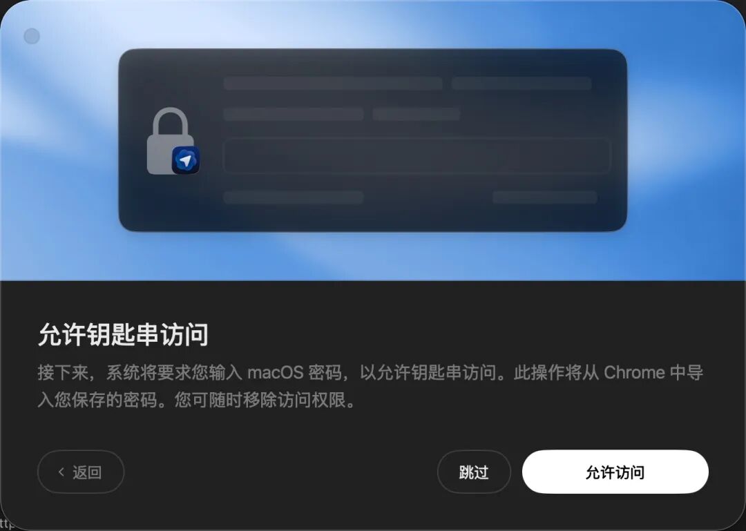 OpenAI发布ChatGPT Atlas浏览器：深度试用与安全考量 OpenAI  ChatGPT Atlas AI浏览器 代理模式 第17张