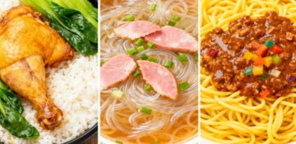 餐飲界 餐飲新媒體