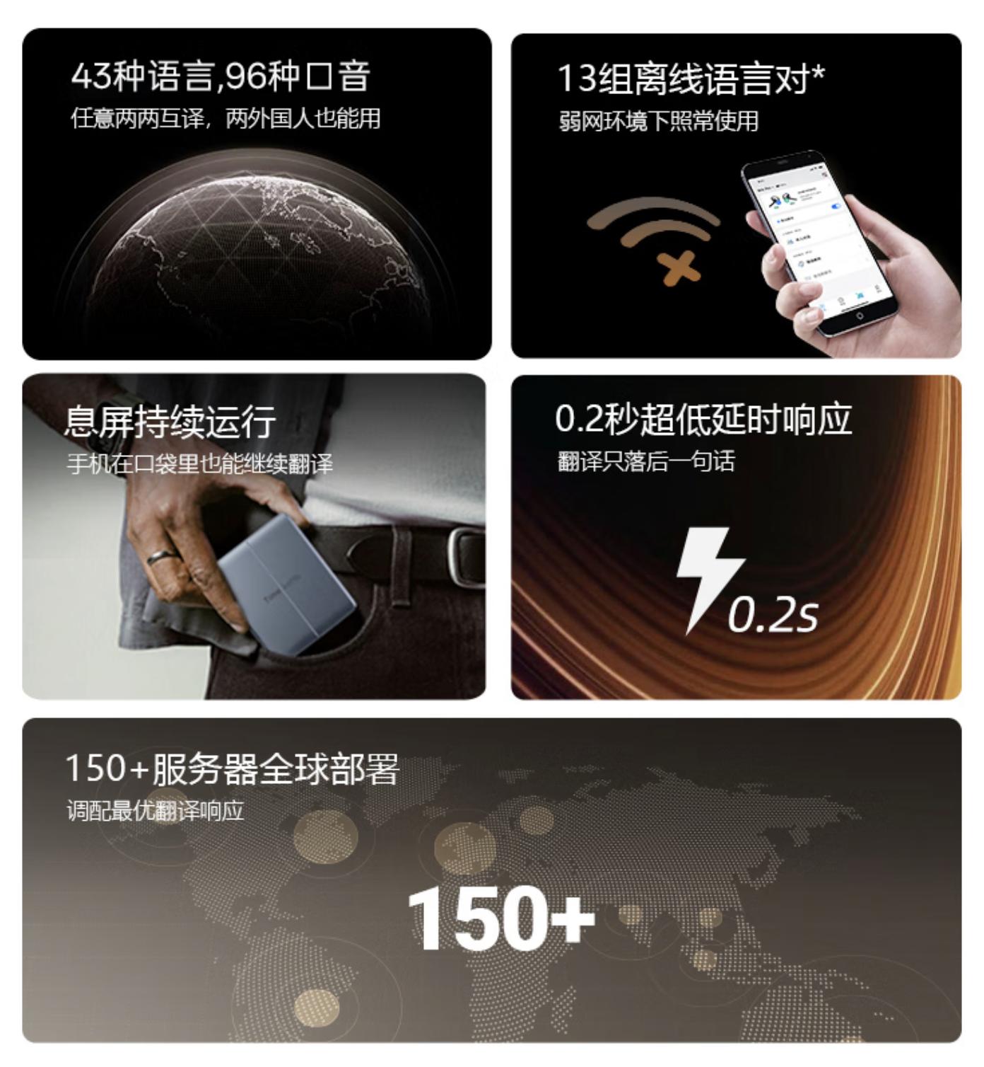 对话时空壶CTO石伟：我们要让技术更有温度，欢迎良性竞争