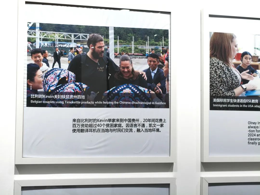 对话时空壶CTO石伟：我们要让技术更有温度，欢迎良性竞争