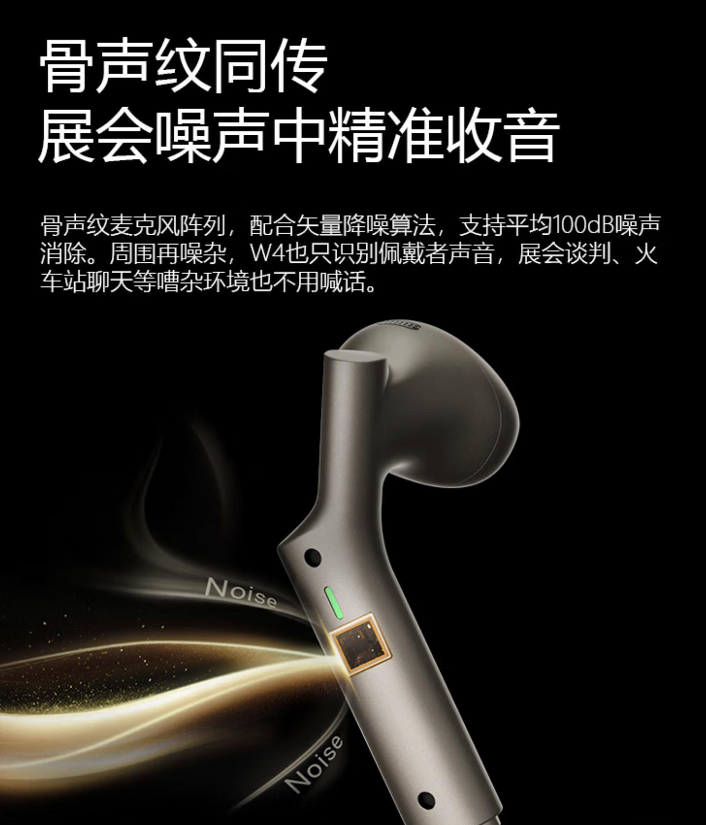 对话时空壶CTO石伟：我们要让技术更有温度，欢迎良性竞争