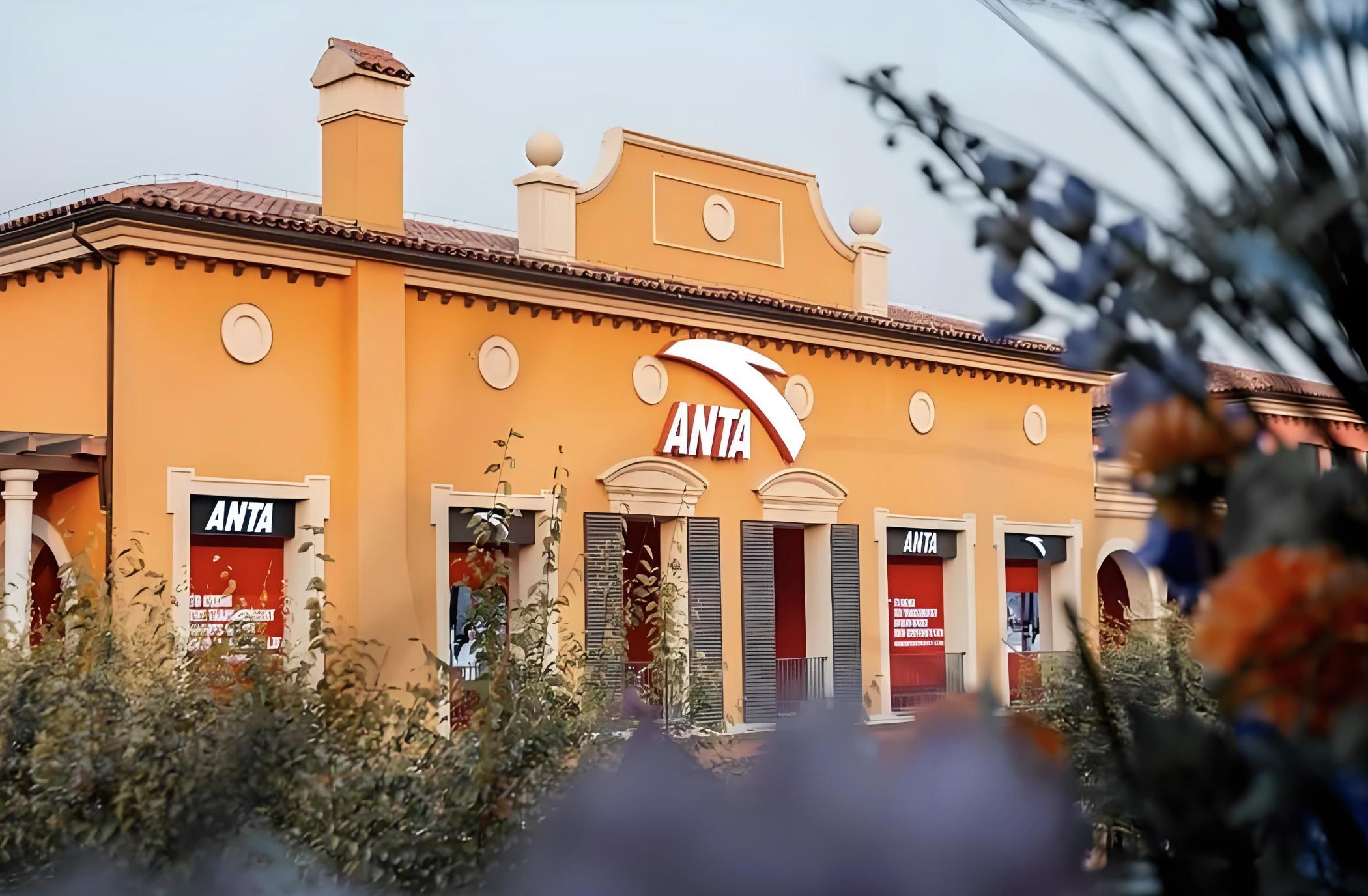 “品牌篮子”价值爆发，安踏逆风中跑出加速度