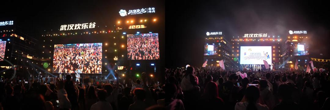 餐飲界 餐飲新媒體