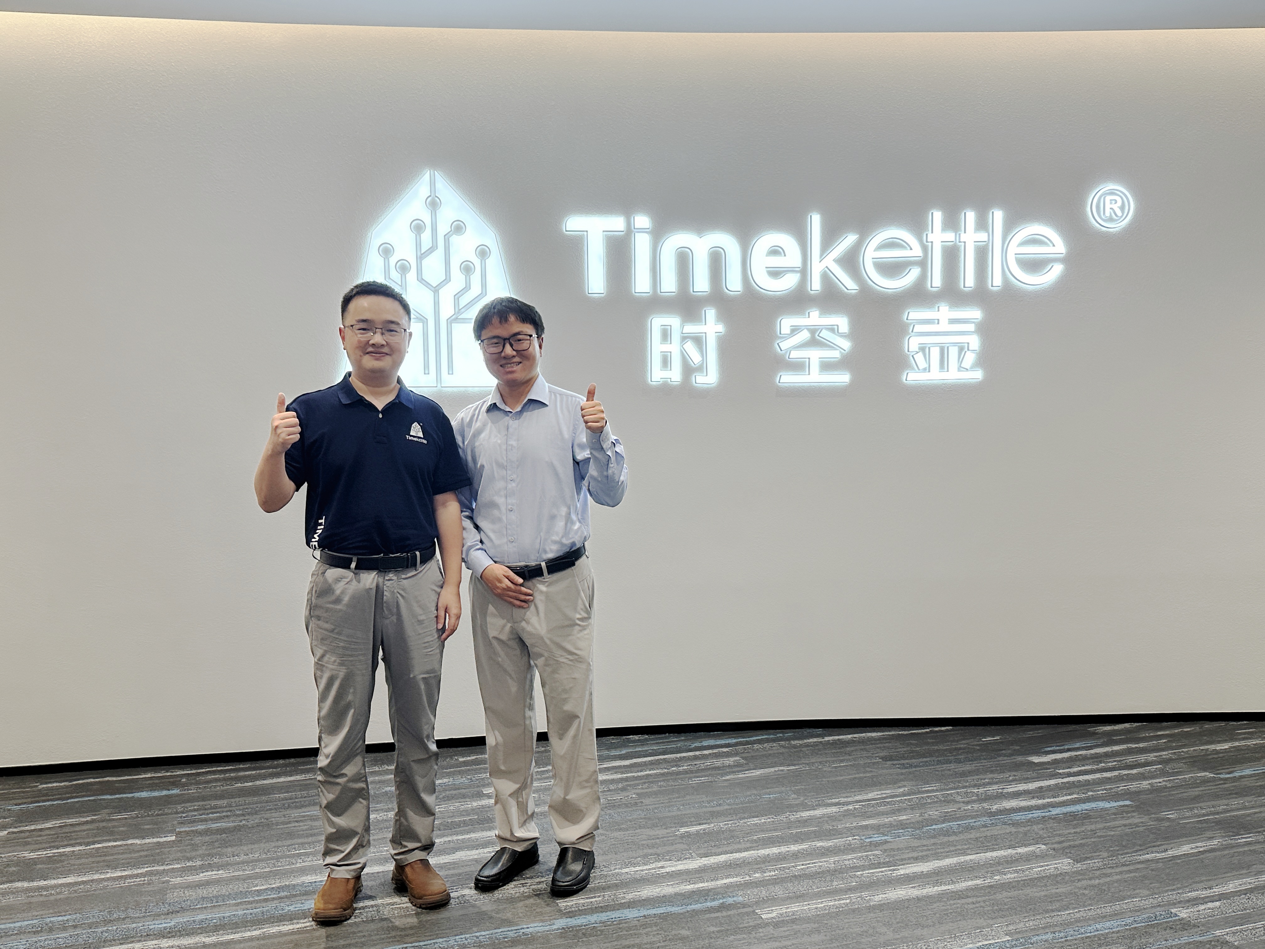 对话时空壶CTO石伟：我们要让技术更有温度，欢迎良性竞争