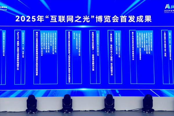 Facing the large-scale implementation of industrial embodied intelligence, GroupCore Technology has launched the cloud-native industrial AI twin platform, SpatialTwin.