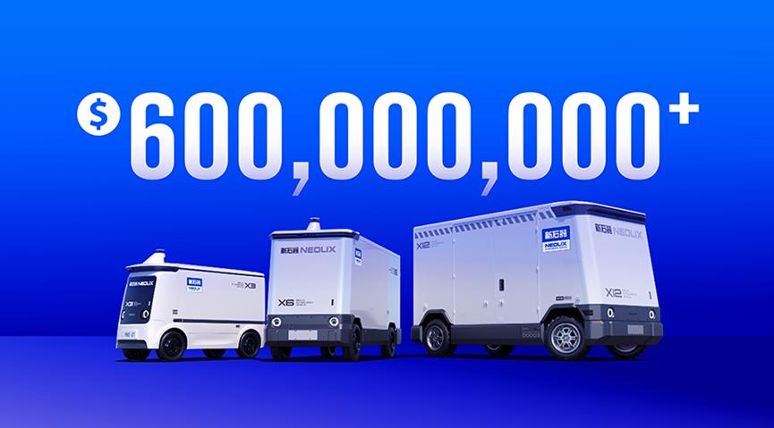 融资6亿美元，新石器想靠“ 烧钱 ”成巨头？