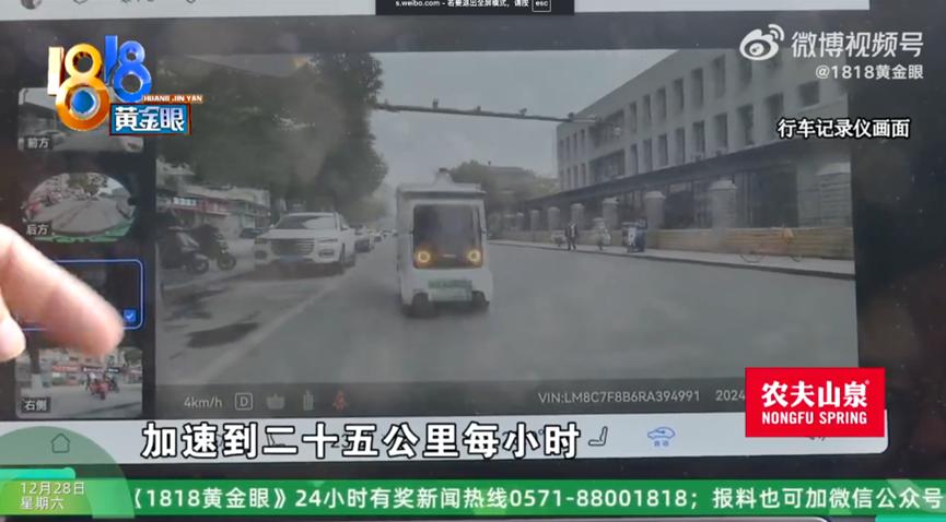 融资6亿美元，新石器想靠“ 烧钱 ”成巨头？