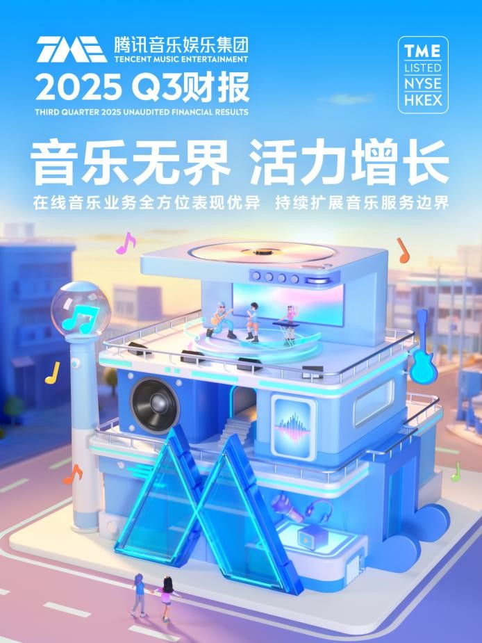 v2_67bba90477854aa0879b84385e88a5b2@5460396_oswg123813oswg694oswg925_img_jpg