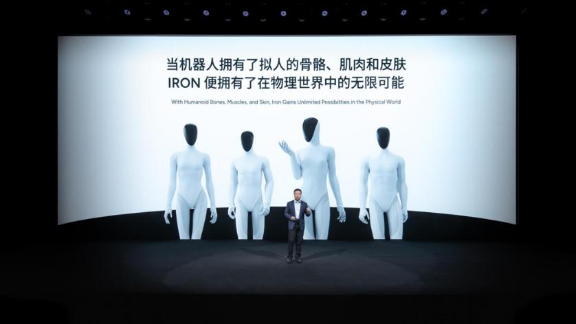 车企卷科技，豪赌下一个十年？