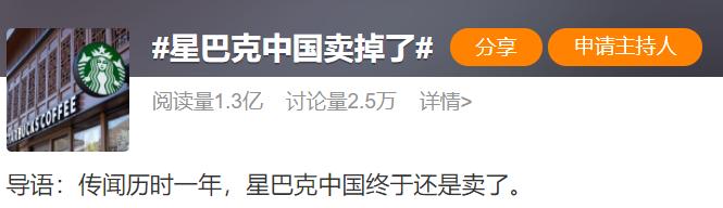 饮品报 饮品新媒体 yinpinbao.cn