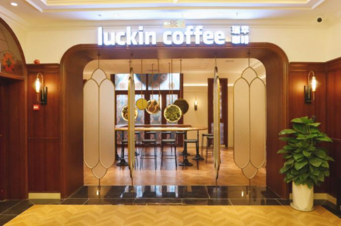 饮品报 饮品新媒体 yinpinbao.cn