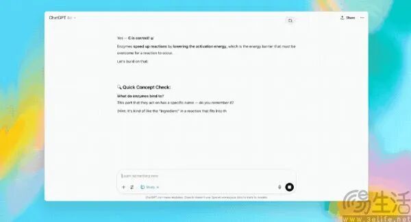 AI职场替代潮：企业冷静期与工作垃圾的挑战 AI替代 就业数据 Workslop 企业冷静期 第4张