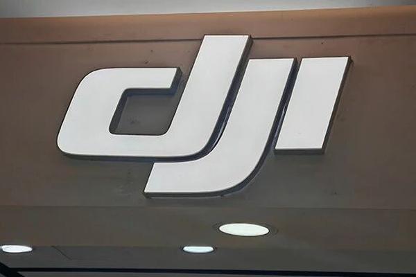 大疆人士喊话：不需要跟任何公司联合把（无人机）这件事做大