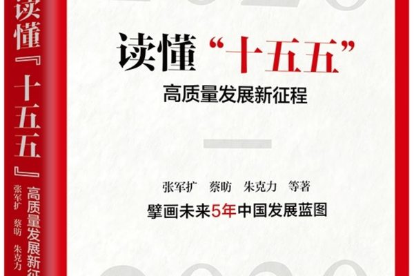 中国制造业“内卷式”现象是如何形成的？