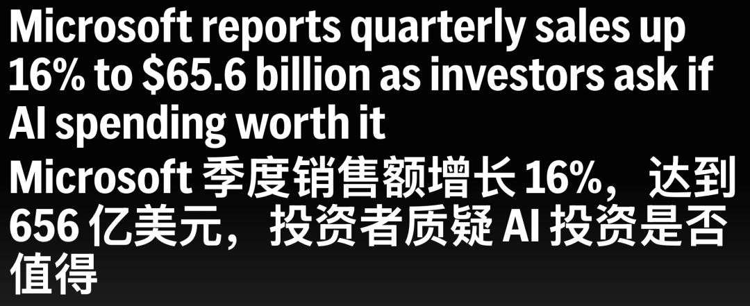 黄仁勋手撕「AI泡沫」论，英伟达570亿铁拳暴击，显卡全断货_https://www.izongheng.net_人工智能_第18张