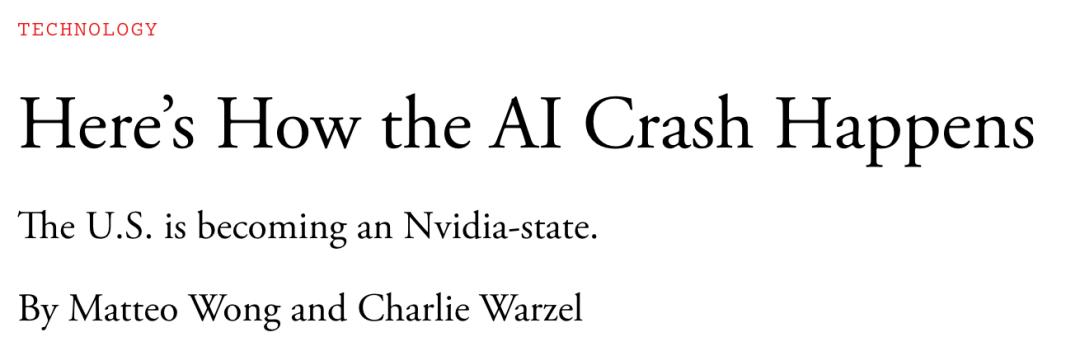 黄仁勋手撕「AI泡沫」论，英伟达570亿铁拳暴击，显卡全断货_https://www.izongheng.net_人工智能_第13张
