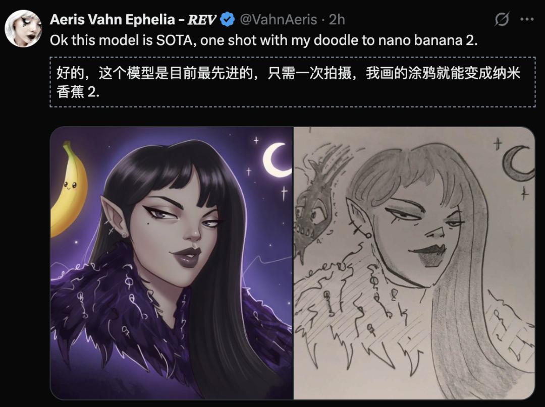 谷歌深夜发布Nano Banana Pro：AI图像生成模型以像素级细节与完美汉字渲染引领行业变革 谷歌AI  Nano Pro 图像生成模型 文本渲染技术 第38张