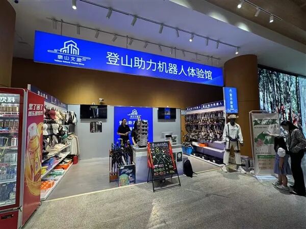 外骨骼：从游戏幻想到现实助力的科技跨越 死亡搁浅  外骨骼技术 游戏与现实 助力装备 第11张