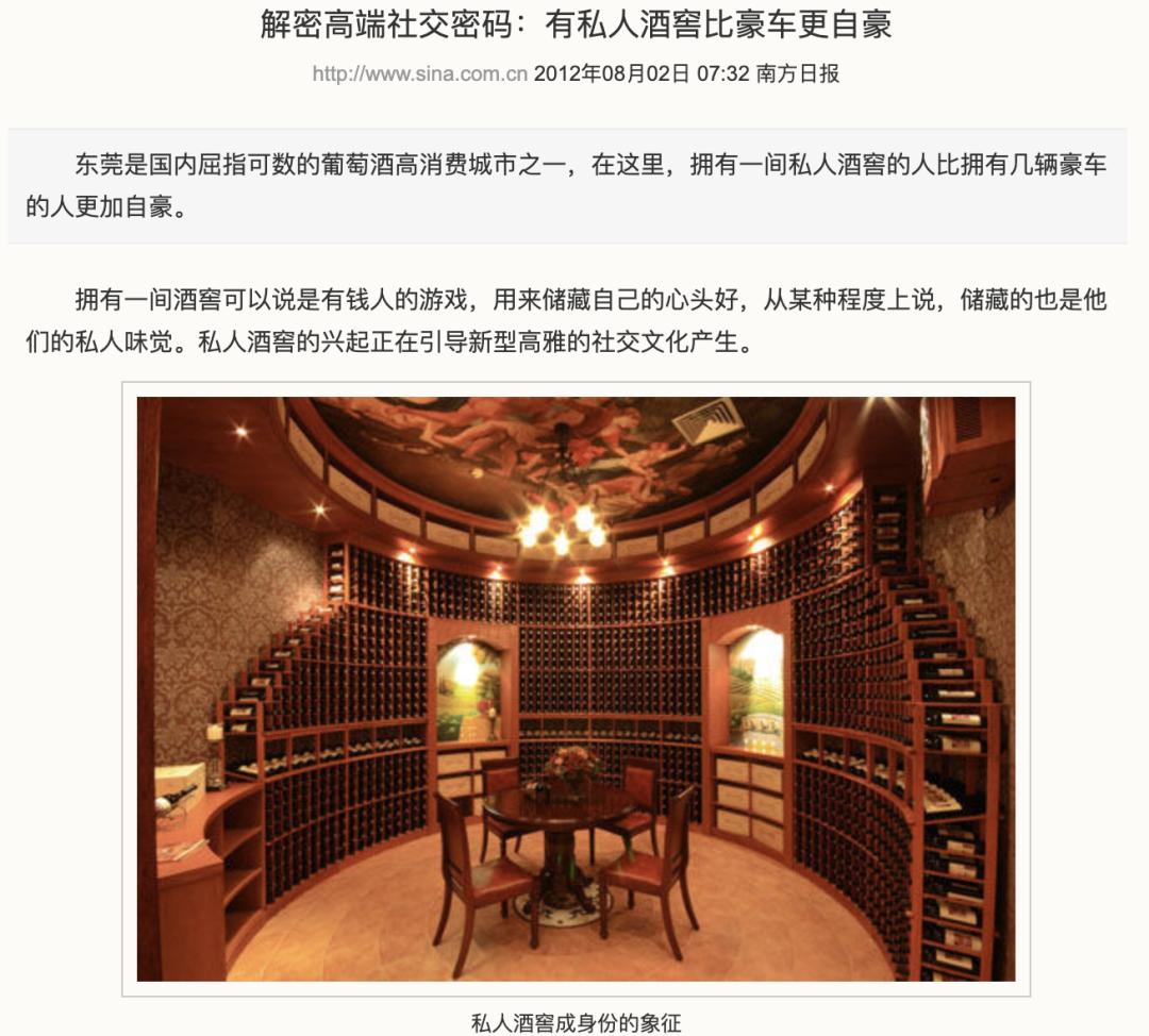 中产最爱的「装腔消费」，崩盘了？_https://www.izongheng.net_快讯_第3张