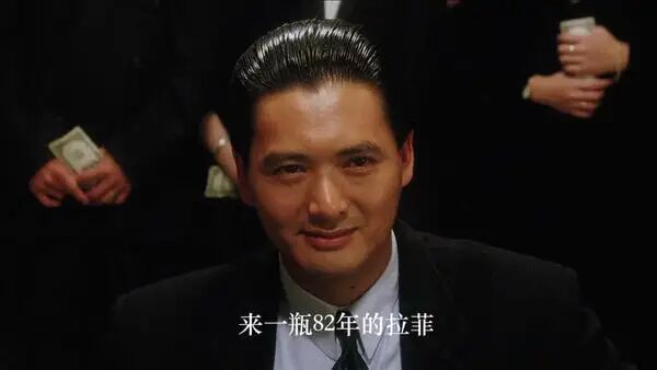 中产最爱的「装腔消费」，崩盘了？_https://www.izongheng.net_快讯_第7张