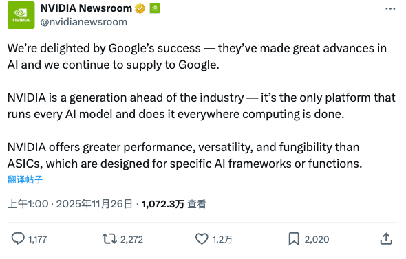 谷歌卷土重来：你大爷还是你大爷