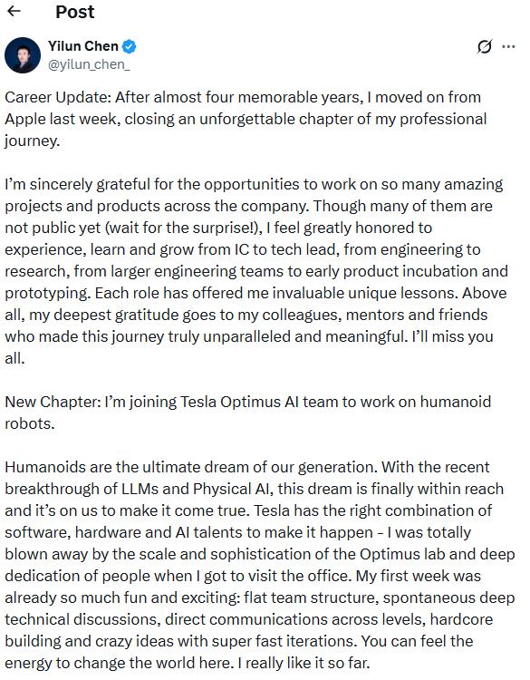 苹果AI领域再受打击：技术主管跳槽特斯拉Optimus团队 苹果 人工智能 人才流失 特斯拉 第1张