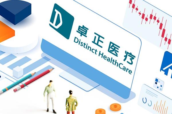 卓正医疗：儿科导流赚妈妈们的钱