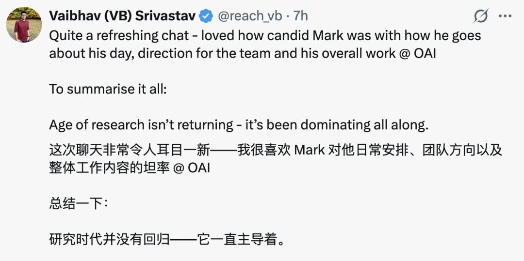 OpenAI首席研究官Mark Chen深度访谈：揭秘AI研究内幕、竞争与未来 OpenAI  AI研究 人才竞争 模型发布 第2张