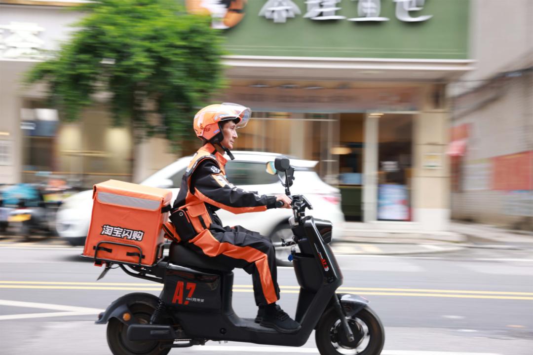 饿了么品牌焕新：全面升级为淘宝闪购，阿里加码即时零售