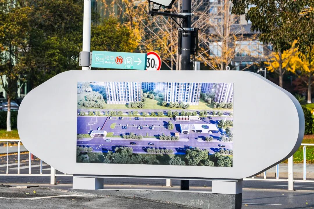 曹操出行发布Robotaxi升级战略，十年目标千亿GTV Robotaxi  曹操出行 吉利控股 智能出行 第2张