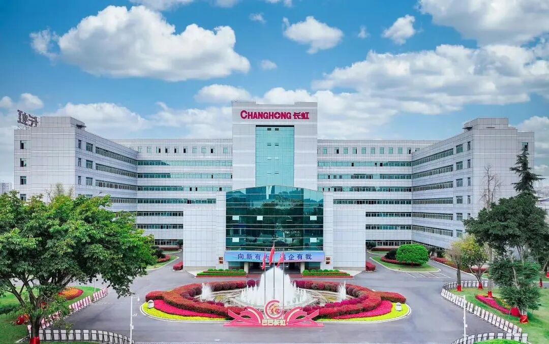 昔日“彩电大王”抱紧小米大腿，长虹AI家电还没上桌？