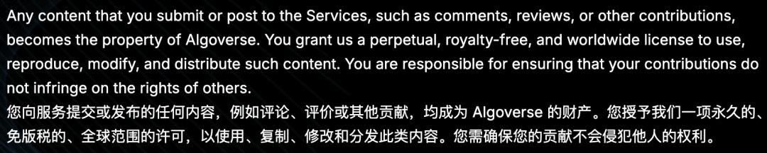 AI学术圈的商业化乱象：付费论文与信任危机 学术诚信  AI研究 论文工厂 顶会商业化 第7张