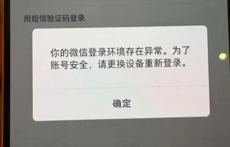 AI Agent时代：nubia M153工程机开启手机交互新篇章 Agent  系统权限 交互革命 应用生态 第3张