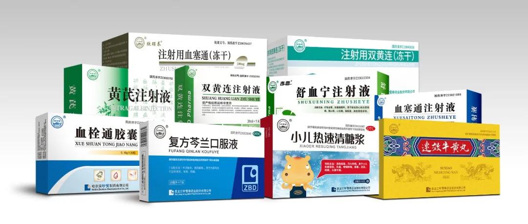 珍宝岛药业136个品规产品纳入2025版国家医保目录，甲类占比超四成彰显临床价值与市场潜力
