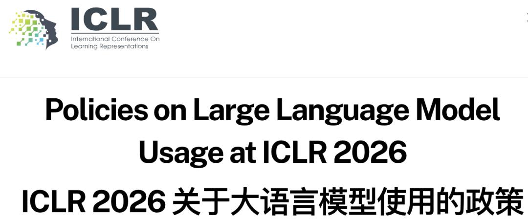 AI学术圈的商业化乱象：付费论文与信任危机 学术诚信  AI研究 论文工厂 顶会商业化 第11张