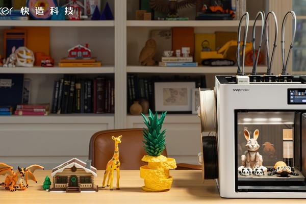 快造科技获高瓴、美团领投数亿元B轮融资，曾创下3D打印行业最高众筹记录｜36氪首发