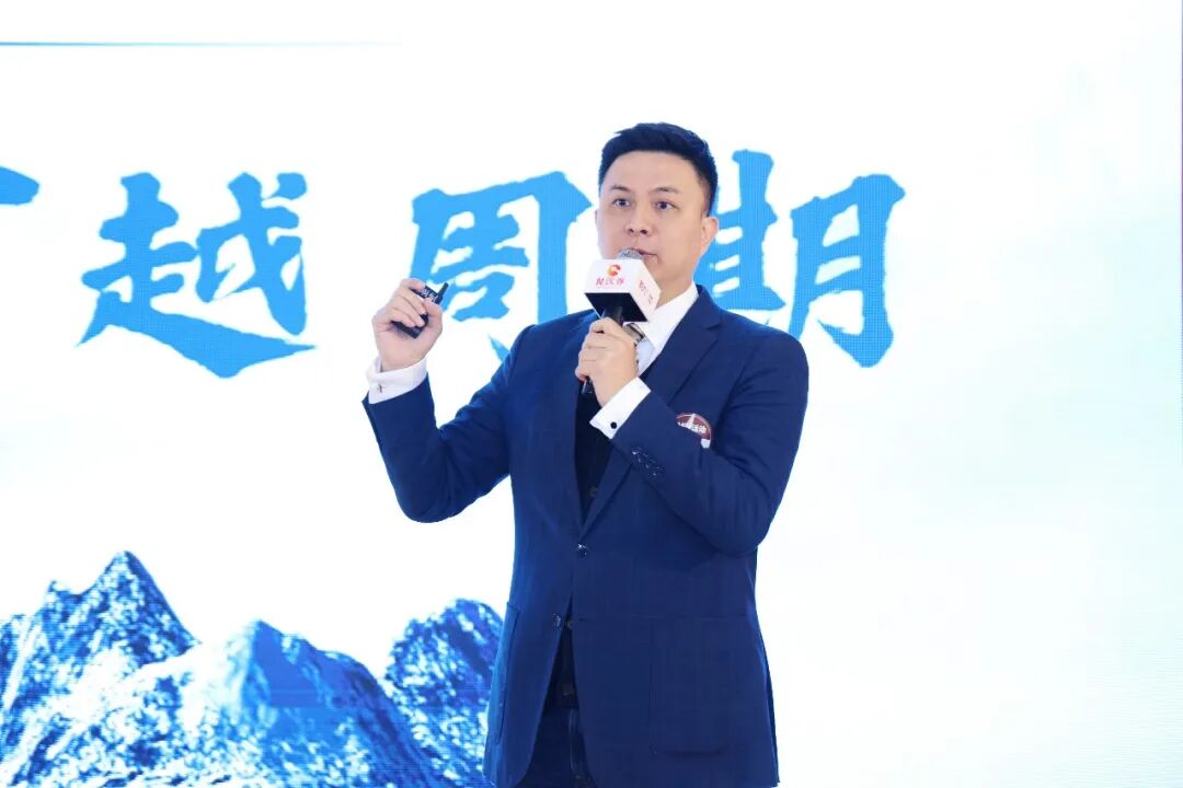 餐飲界 餐飲新媒體