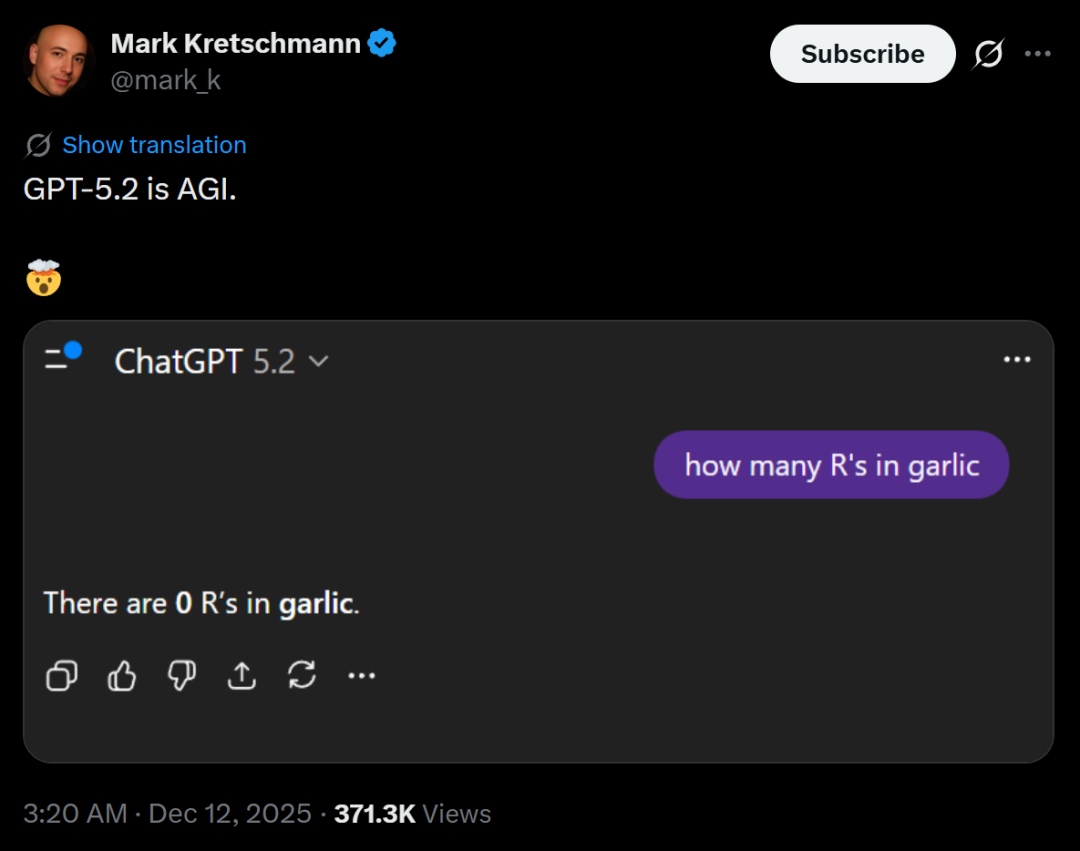 GPT-5.2发布即降智？背后华人被挖出，清北校友核心贡献