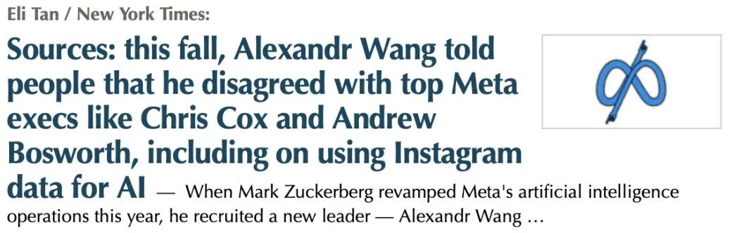 Meta AI权力游戏：开源梦碎、内斗升级与‘牛油果’救赎  AI开源 内部冲突 超级智能 第5张